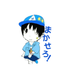 Ⅰ永遠の絆Ⅰ（個別スタンプ：6）