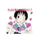 Ⅰ永遠の絆Ⅰ（個別スタンプ：8）