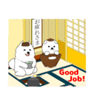 サモエド犬 モフハチロウ2 英語と日本語版（個別スタンプ：35）