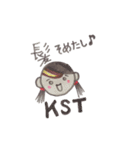 まやたろう（個別スタンプ：3）