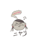 まやたろう（個別スタンプ：4）