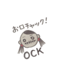 まやたろう（個別スタンプ：7）