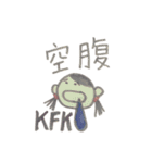 まやたろう（個別スタンプ：9）