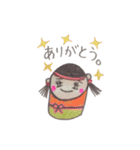 まやたろう（個別スタンプ：12）