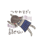 まやたろう（個別スタンプ：15）