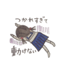 まやたろう（個別スタンプ：16）