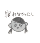 まやたろう（個別スタンプ：17）