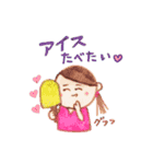 まやたろう（個別スタンプ：22）