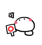 しょーたー（個別スタンプ：29）