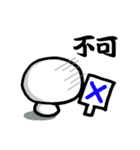 しょーたー（個別スタンプ：30）