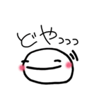 しょーたー（個別スタンプ：39）