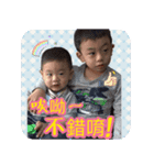 Dong-Dong life（個別スタンプ：4）