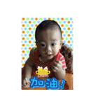Dong-Dong life（個別スタンプ：7）