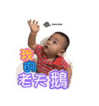 Dong-Dong life（個別スタンプ：8）