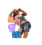 Dong-Dong life（個別スタンプ：18）