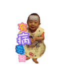 Dong-Dong life（個別スタンプ：19）