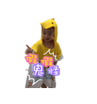 Dong-Dong life（個別スタンプ：21）