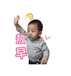 Dong-Dong life（個別スタンプ：24）