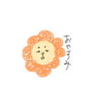 クレヨンのらいおんさん（個別スタンプ：3）
