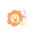 クレヨンのらいおんさん（個別スタンプ：10）