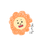 クレヨンのらいおんさん（個別スタンプ：29）