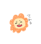 クレヨンのらいおんさん（個別スタンプ：30）