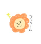 クレヨンのらいおんさん（個別スタンプ：35）