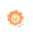 クレヨンのらいおんさん（個別スタンプ：36）