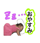 さなスタンプ2（個別スタンプ：4）
