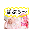 さなスタンプ2（個別スタンプ：15）