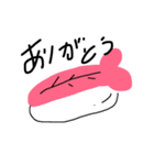 お寿司とお魚のスタンプ（個別スタンプ：3）