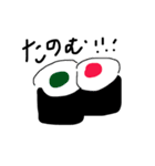 お寿司とお魚のスタンプ（個別スタンプ：4）