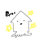 お寿司とお魚のスタンプ（個別スタンプ：6）
