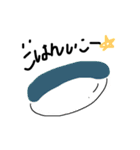 お寿司とお魚のスタンプ（個別スタンプ：15）