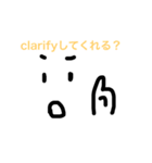 意識タカシ（個別スタンプ：15）