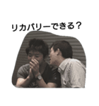日常のつぶやき（個別スタンプ：4）