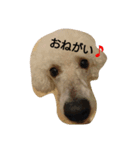みきぷう（個別スタンプ：3）