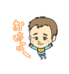 可愛すぎる赤ちゃん（個別スタンプ：1）