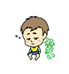 可愛すぎる赤ちゃん（個別スタンプ：2）