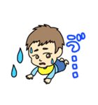可愛すぎる赤ちゃん（個別スタンプ：8）