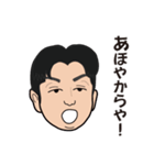 黄色が好きな人（個別スタンプ：6）