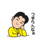 黄色が好きな人（個別スタンプ：8）