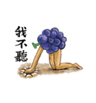 Fruit Kingdom（個別スタンプ：7）