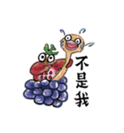 Fruit Kingdom（個別スタンプ：9）