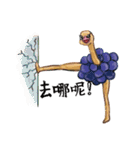 Fruit Kingdom（個別スタンプ：11）