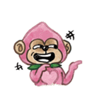 Fruit Kingdom（個別スタンプ：22）