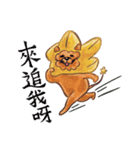 Fruit Kingdom（個別スタンプ：25）