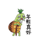 Fruit Kingdom（個別スタンプ：28）