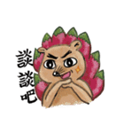 Fruit Kingdom（個別スタンプ：32）