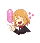 女子高生 あかねちゃーん（個別スタンプ：1）
